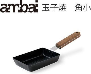 おすすめの卵焼き用フライパン11選 卵1つでも作れるサイズの卵焼き器も紹介