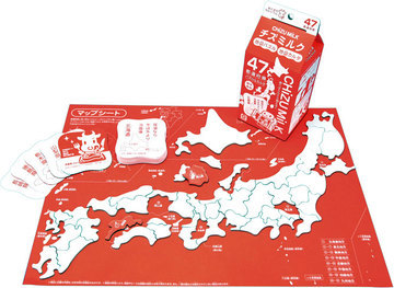おすすめの日本地図のパズル9選 おしゃれな木製や人気の学研 くもんの日本地図のパズルも紹介