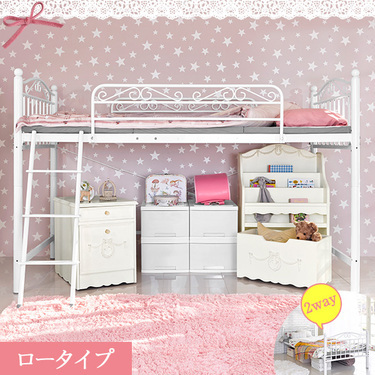 ロータイプのロフトベッド11選 子供部屋に置きたい木製ベッドや大人も活用できるセミダブルのベッドも紹介