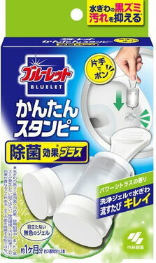 トイレスタンプおすすめ8選 失敗しない使い方や効果的な位置を解説