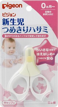赤ちゃんにおすすめの爪切り13選 赤ちゃんの爪の切り方やコツ ピジョンの爪切りも紹介