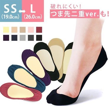 ハチ に 厚い パンプス フット カバー 見える ダサい Jayedmarie Com