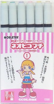 イラストマーカーおすすめ9選 色塗りや絵を描くのに便利な商品を紹介