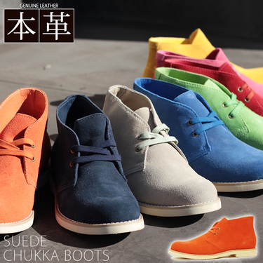 デザートブーツおすすめ10選 夏のメンズコーデに取り入れるコツや 元祖クラークスの手入れ方法も紹介