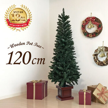 120cmのクリスマスツリーおすすめ6