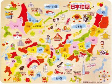 おすすめの日本地図のパズル10選 おしゃれな木製や人気の学研 くもんの日本地図のパズルも紹介