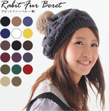秋冬コーデにおしゃれなアクセント かわいいレディースベレー帽12選 かぶり方や夏にもおすすめのベレー帽を紹介