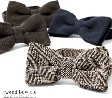 結婚式の蝶ネクタイおすすめ11選 昼はng 二次会は マナーについても詳しく解説