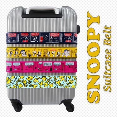 空港で必要なおすすめのスーツケースベルト14選 おしゃれなディズニーのスーツケースベルトも紹介