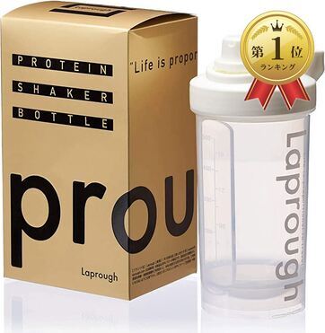 おしゃれでかわいいプロテインシェイカー9選 女性が職場で使いやすいデザイン