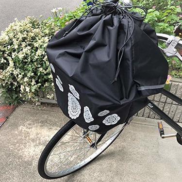 おすすめの自転車のカゴカバー13選 雨の日の防水は当たり前 ワイドタイプや後ろとお揃いにできるバスケットカバー紹介