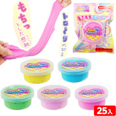 楽しいスライムのおもちゃ9選 大人気のスライムファクトリーやボンド作るスライムも紹介