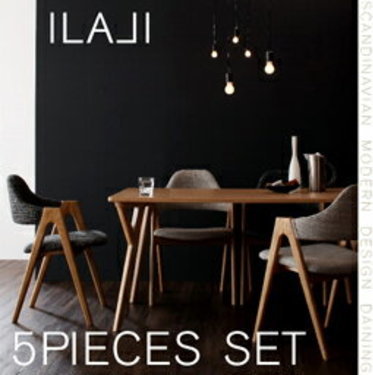 北欧インテリアにおすすめの4人掛けダイニングテーブル10選 おしゃれなセットと単品それぞれ紹介