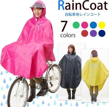自転車やフェスにおすすめのレインポンチョ12選 Kiuやアウトドアなど有名ブランドのものも紹介