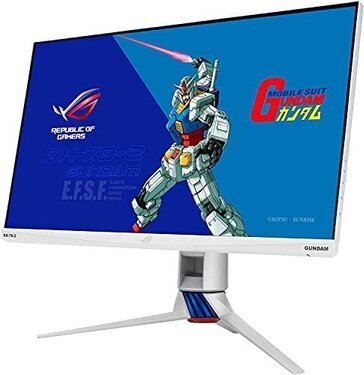 白いゲーミングモニターおすすめ5選 240hzの高性能なホワイトモニターも紹介