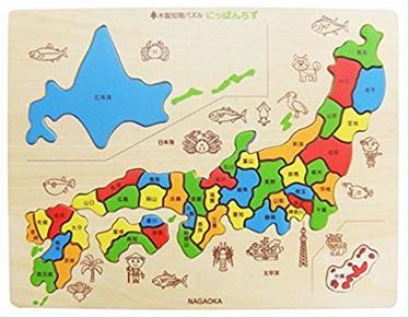 マンハッタン インキュバス 盆 日本 地図 パズル 木製 人事 学んだ 気配りのある