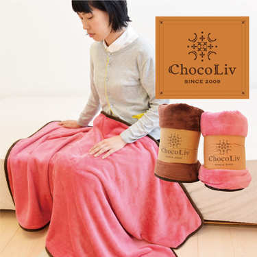 おしゃれなひざ掛けおすすめ13選 ニトリや無印良品などのメーカーや ラルフローレンなどプレゼントにおすすめのブランドを紹介