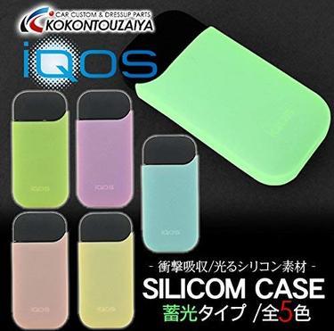 おすすめのアイコスケース12選 高級ブランドのカバーや安いのにおしゃれなケースなど