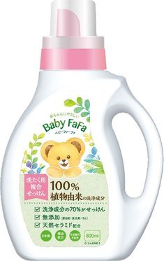 大人と一緒に使える赤ちゃんの衣類におすすめの洗剤13選 合わせて使いたい柔軟剤の選び方も紹介