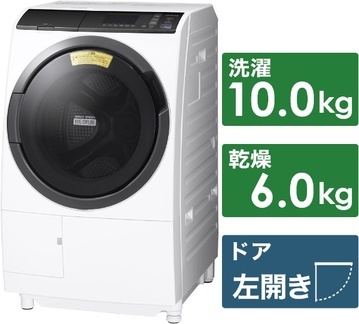 年最新 一人暮らしにおすすめ乾燥機能が便利な人気の洗濯乾燥機10選