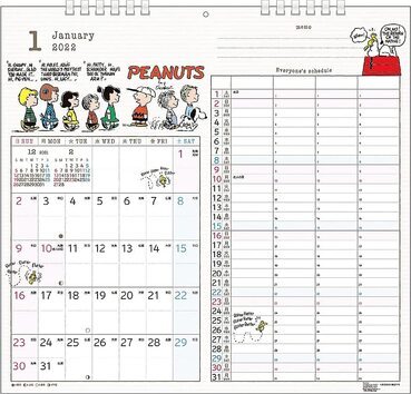人気が高い 2月始まり 家族カレンダー ファミリーカレンダー ハンドメイド カレンダー スケジュール Tvmasmagazine Com
