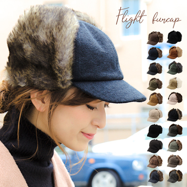 寒い日におすすめの耳あて16選 メンズに人気のデザインや耳当て付き帽子 ニット帽タイプも紹介