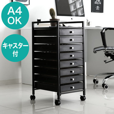 おすすめのレターケース13選 書類が収まるコクヨやリヒトラブの書類ケースやデスクトレーを紹介