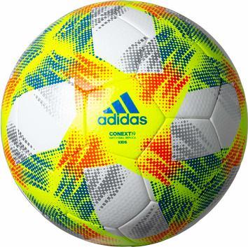 人気の4号サイズのサッカーボール10選 アディダスやモルテンのjfa検定球も紹介