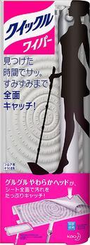 フローリングの掃除グッズ9選 黒ずみ汚れの落とし方やおすすめの洗剤や電動クリーナーを紹介