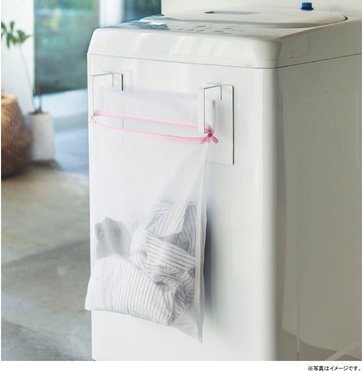 洗濯ネット収納グッズおすすめ10選 100均のマグネットや無印 ニトリのボックスを使ったアイデア実例も