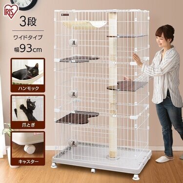 キャットタワーおすすめ16選 Amazonや楽天で人気の猫タワーを紹介
