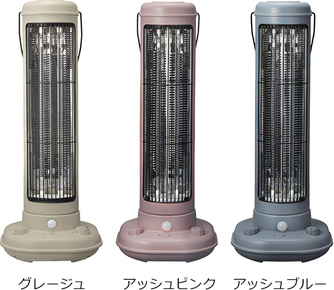 おすすめ電気ストーブ カーボンヒーター10選 部屋全体を暖める首振り機能 気になる電気代や火事の危険性も解説